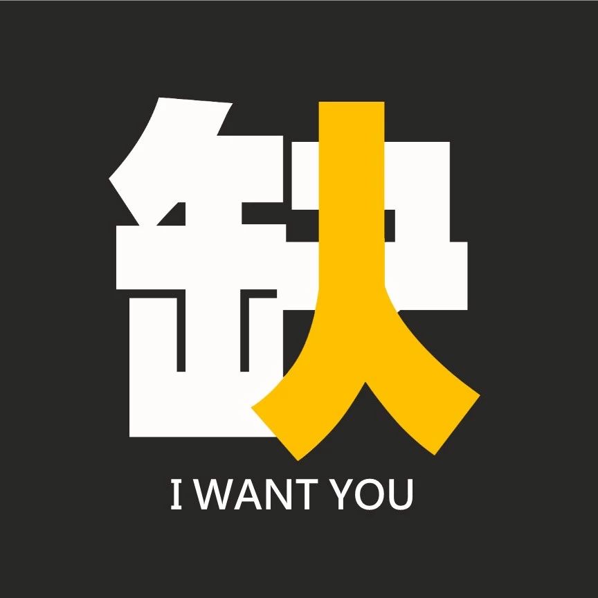 伯乐代刷网（伯乐代刷网站）