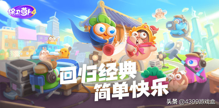 代刷乐（代刷乐跑违法吗?）