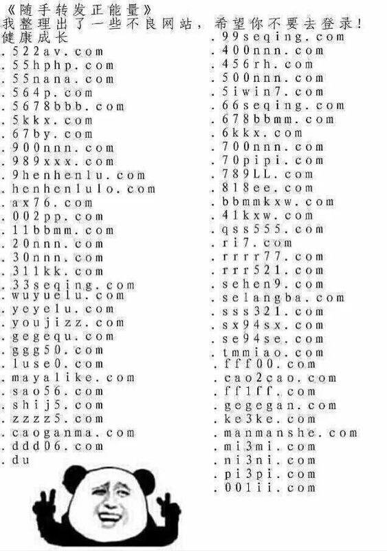 关于qq刷业务网址的信息