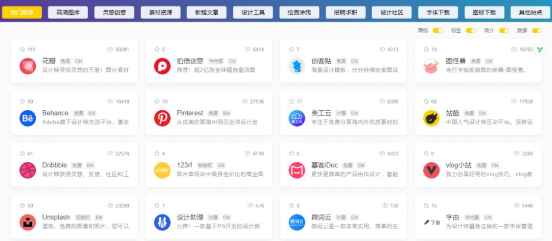 关于qq刷业务网址的信息