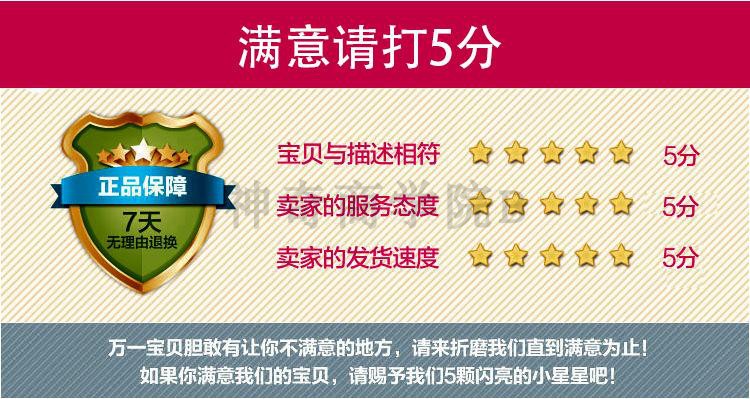 QQ秒刷网站24小时自助（刷网站）