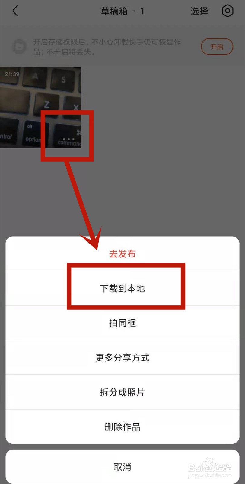 每日免费领说说赞网站（每天免费领取说说赞,说说赞10个免费）