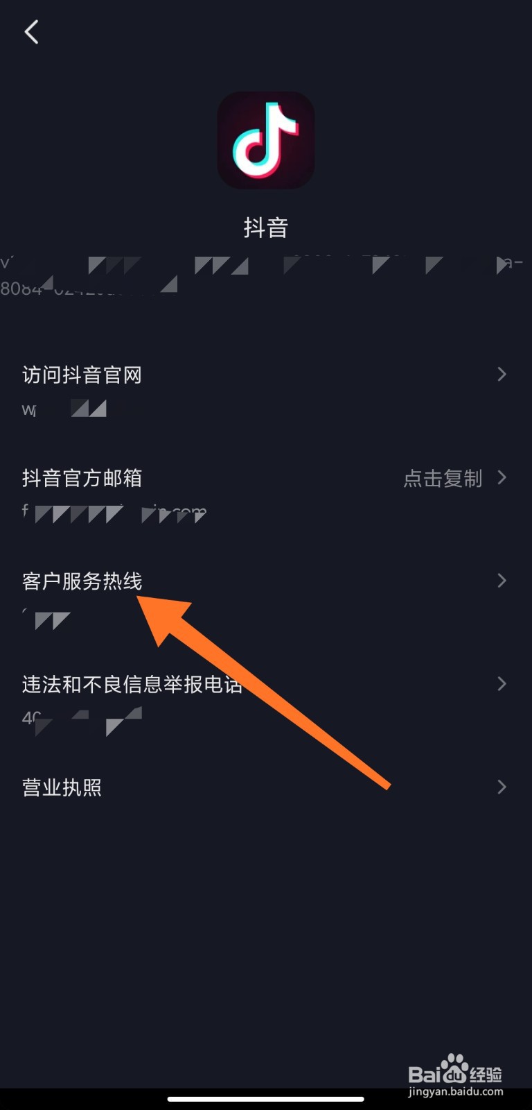 qq刷空间访客量的网站（刷空间访客量网站免费）