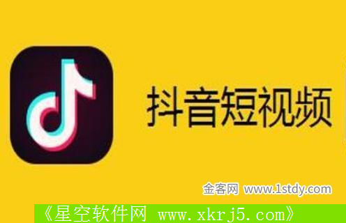 一元刷粉（1元一万粉）