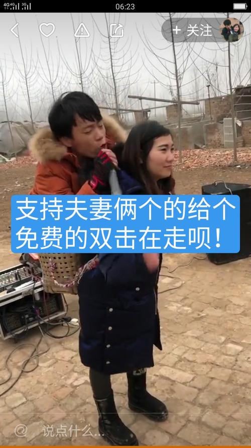南荷快手刷播放双击（快手刷播放双击有用吗）