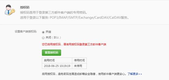 ks全网最低自助下单平台（ks全网最低自助下单平台玫瑰）