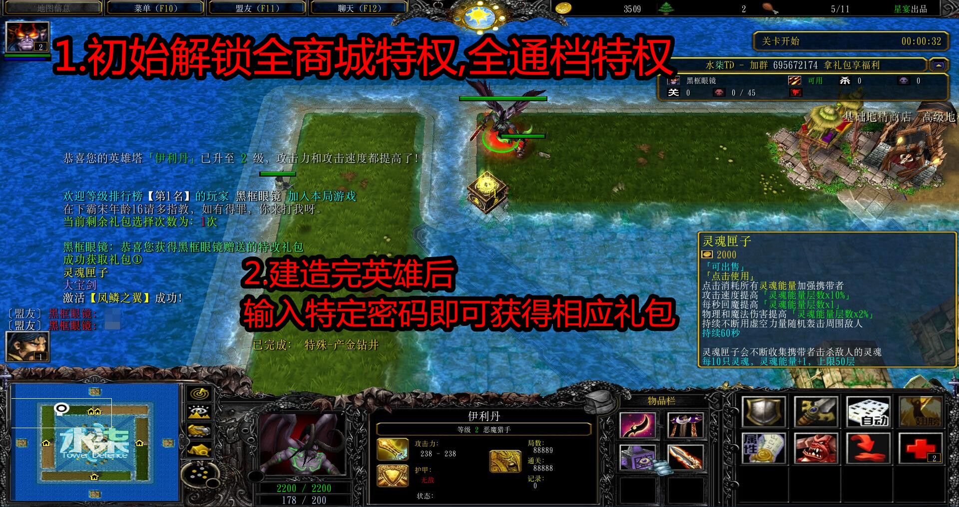 网易代刷网（163代刷网）
