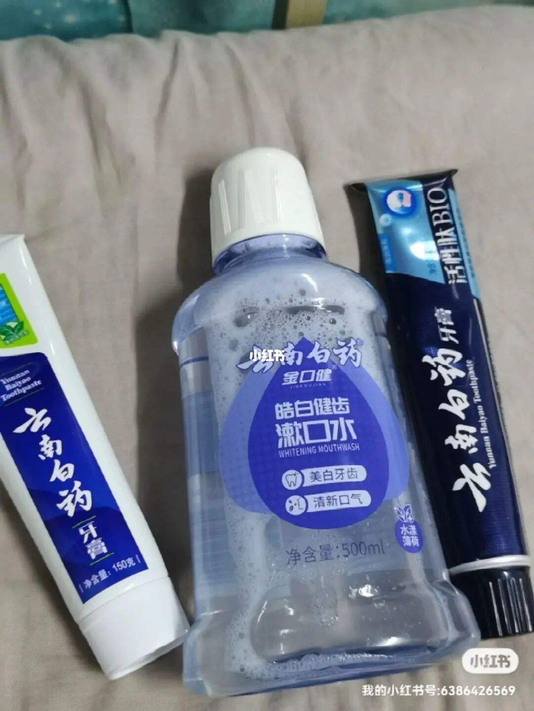 初心代刷（初心代挂下载）