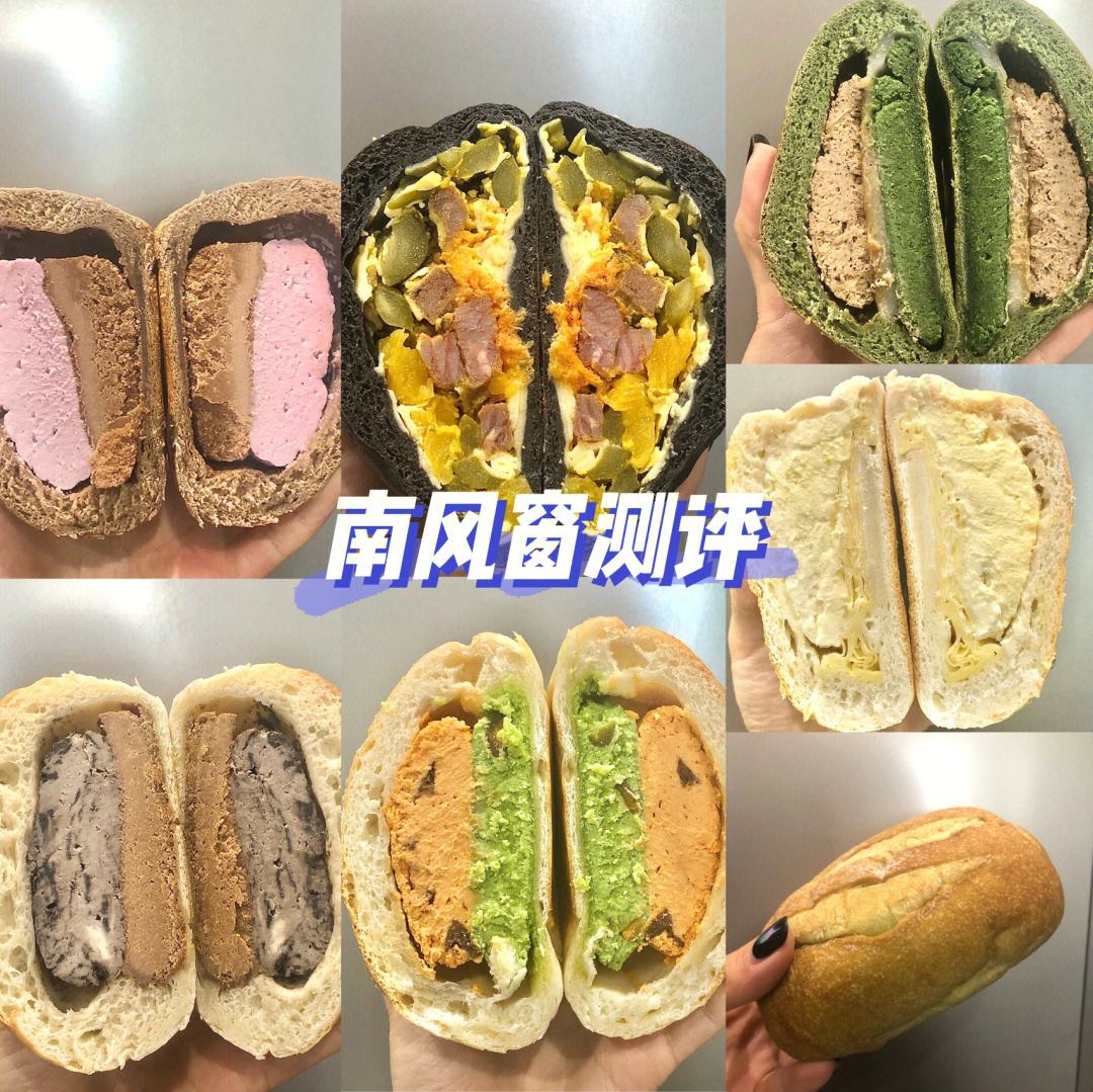 南风代刷网（南苛代刷网站）