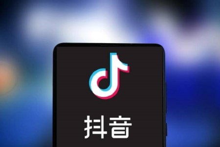 抖音直播间挂假人的价格（抖音直播间挂假人的价格违规吗）