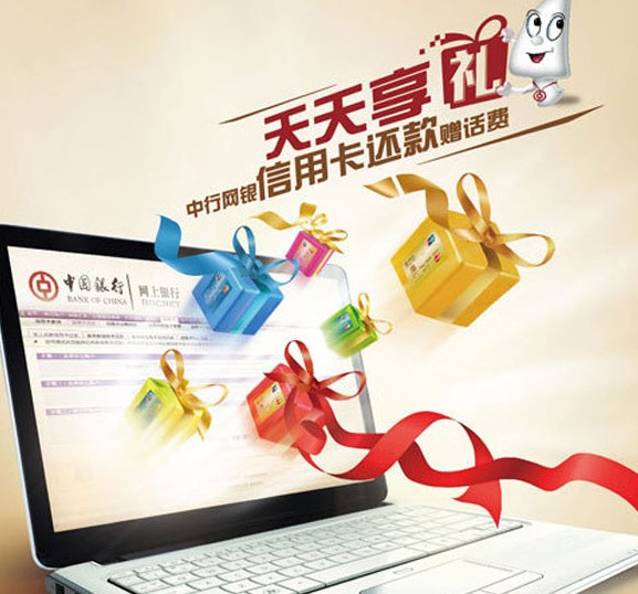 卡盟代网刷快手粉丝（卡盟快手业务粉丝低价）