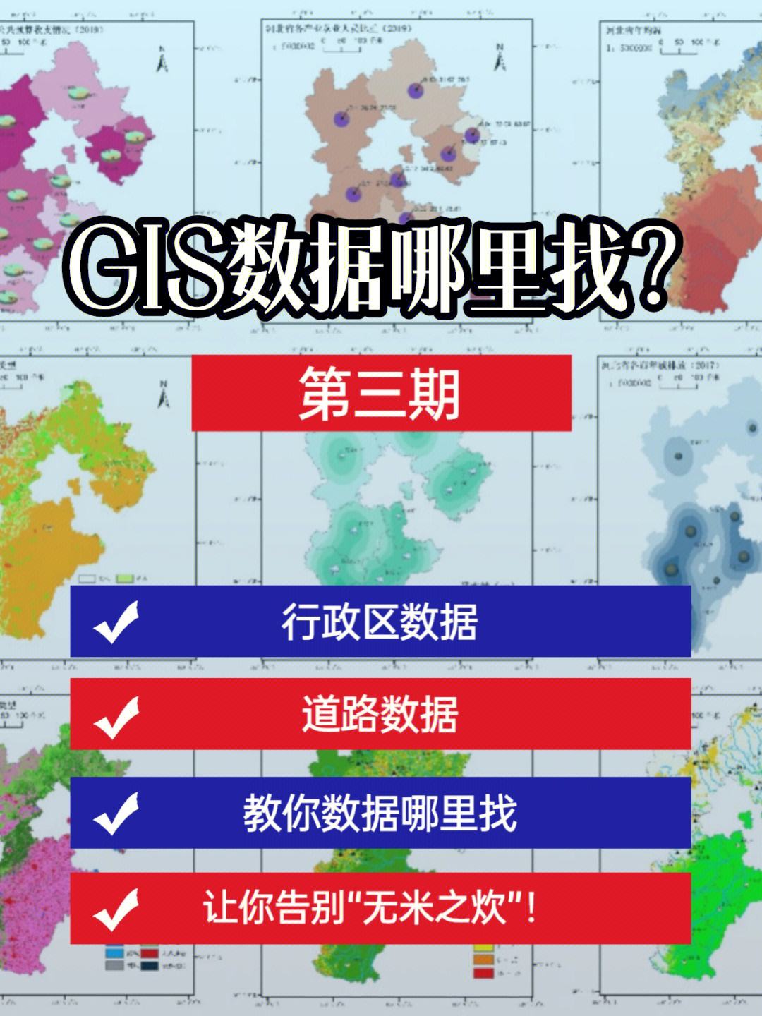 小陈刷赞网的简单介绍