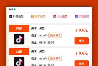 快手点赞免费领取50网站（免费领取快手赞20个的网址）