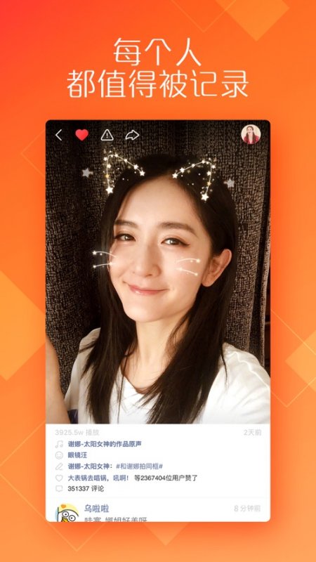 刷快手双击播放在线平台秒（快手刷播放双击秒刷在线蚂蚁）
