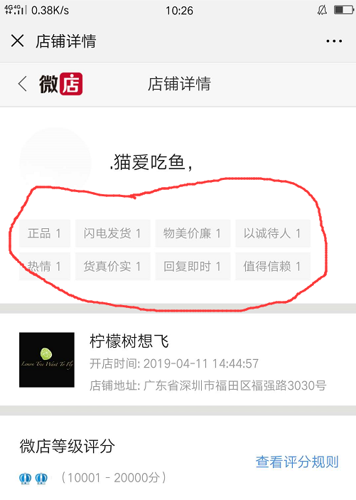 全网最便宜代刷（最便宜的代刷网软件）