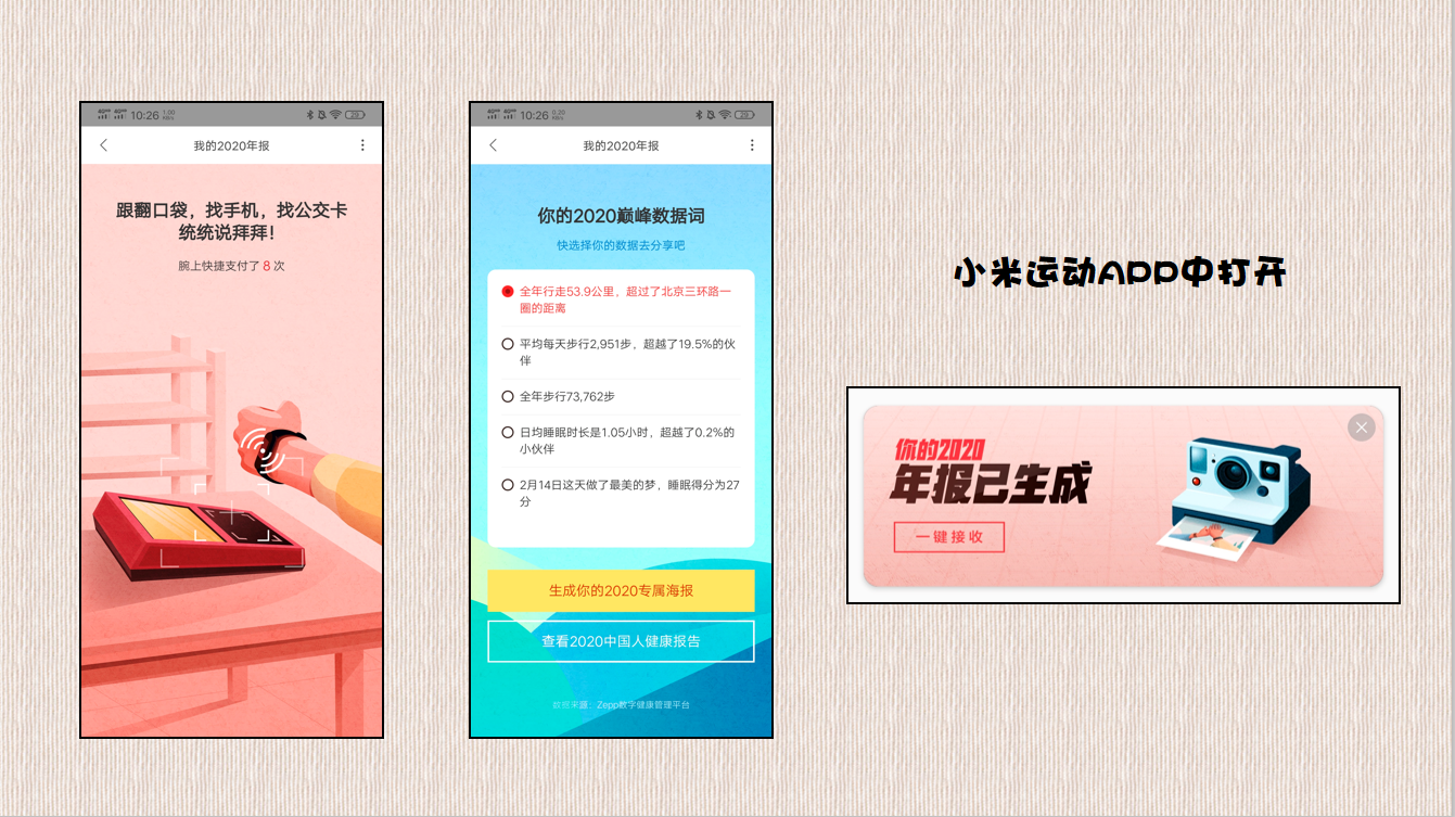全网最便宜代刷（最便宜的代刷网软件）