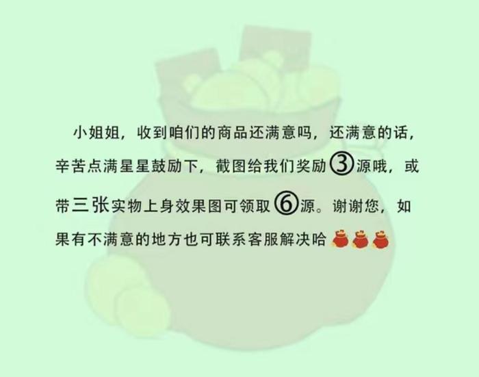 豪豪代刷网（土豪代刷网免费）