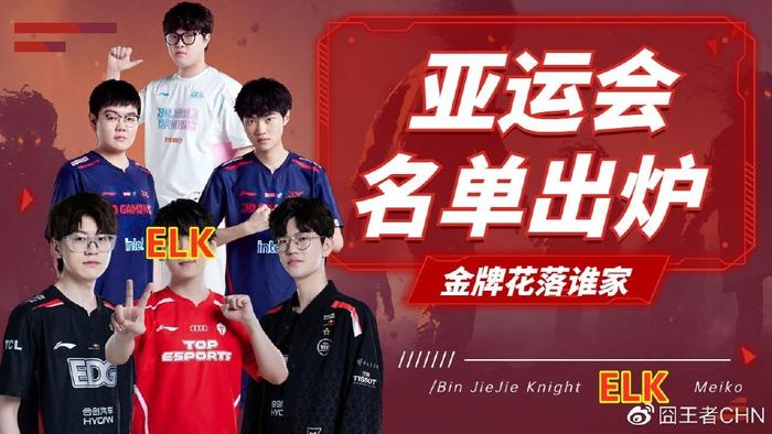 杰杰代刷网（阿杰代刷全网）