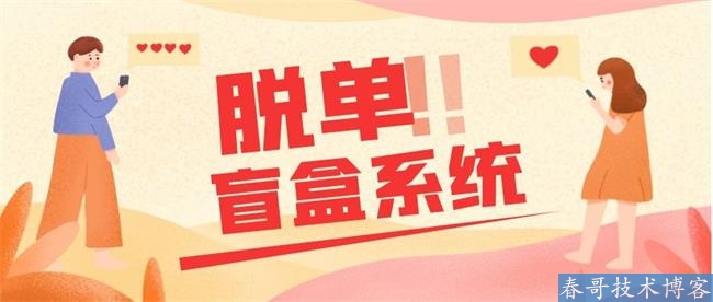全网一元最低自助下单（全网最低自助下单平台网）