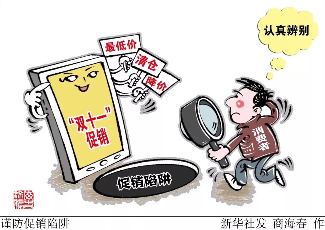 ks自助下单业务低价（ks业务自助下单平台在线微信）