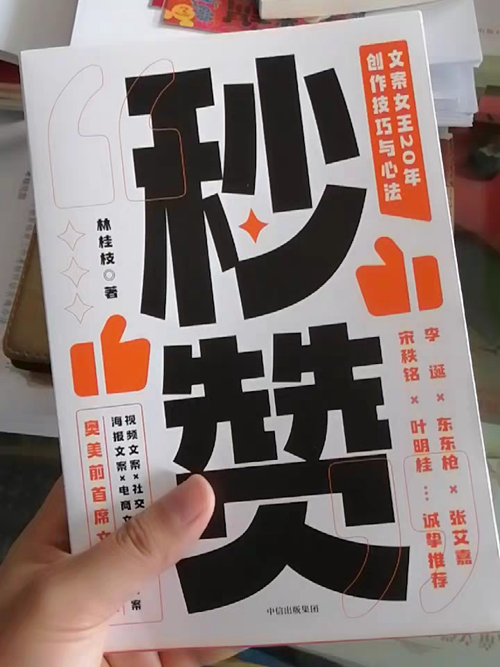 24小时自助平台下单10个赞（24小时自助平台下单10个赞便宜）