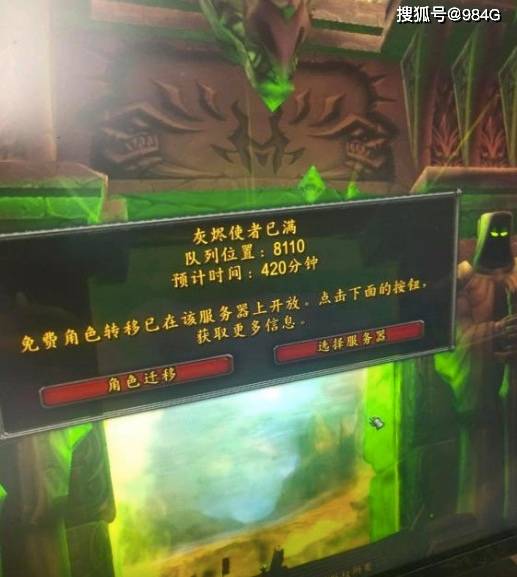 63代刷网（代刷网66）