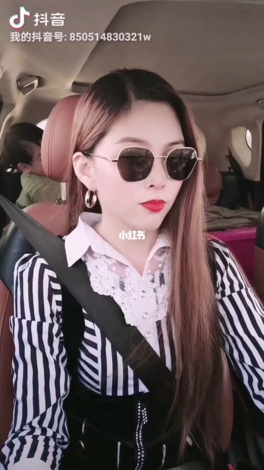 女王业务网（女王平台提点）