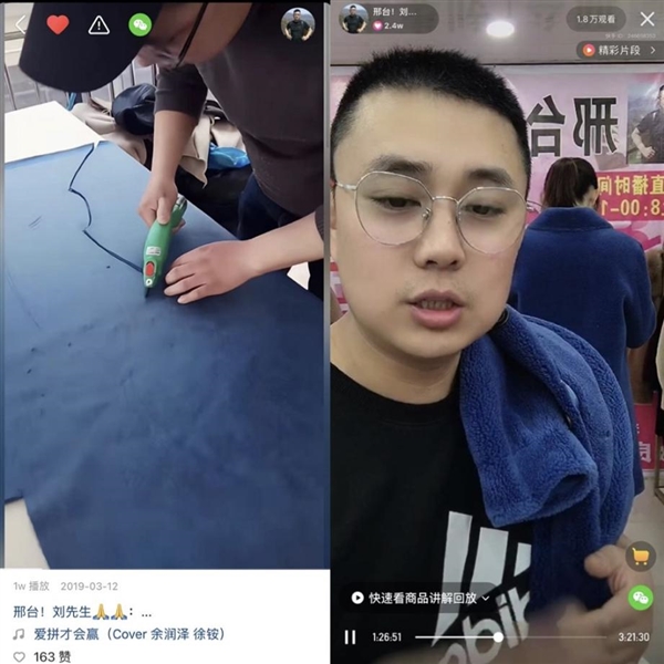 快手1元一千个粉丝（快手1元一千个粉丝多少钱）