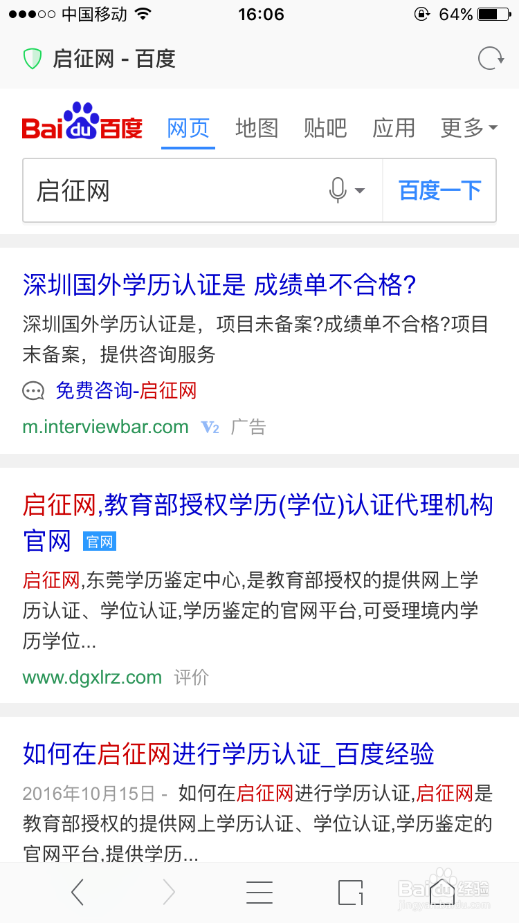 0.1元一万赞网址（01元一万赞平台网站）