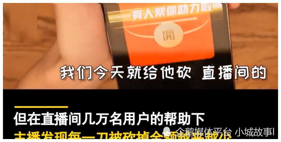 0.01买粉丝下单（买1000粉丝多少钱）