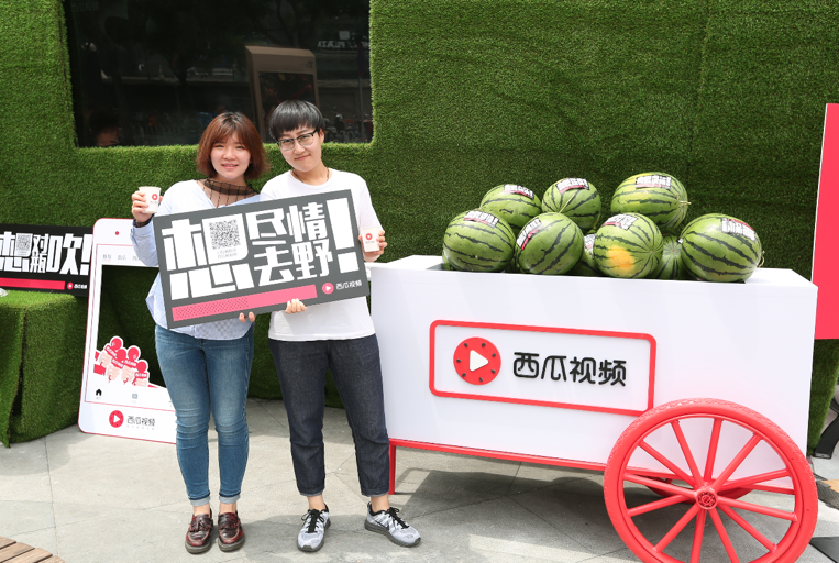 西瓜视频代刷（西瓜视频免费代刷）