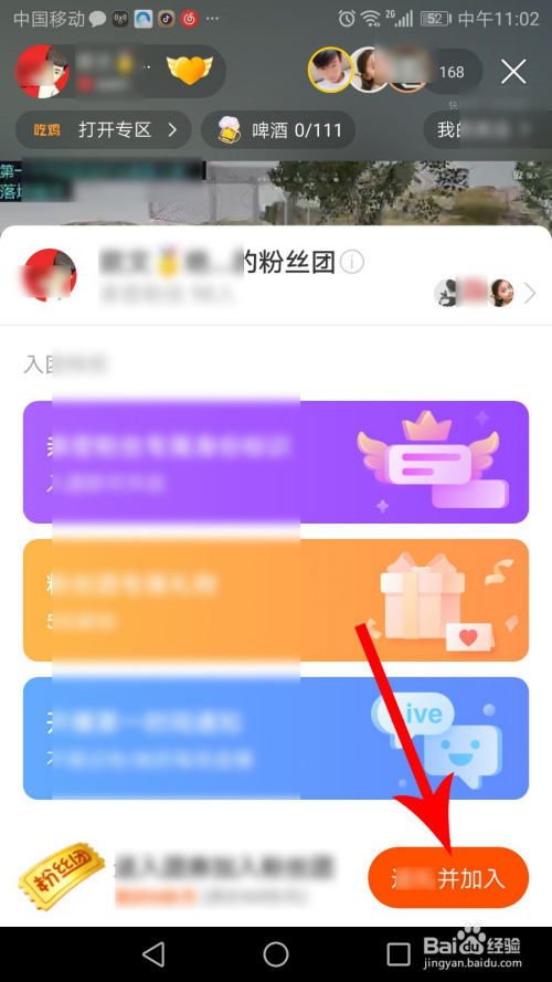 8元一万快手粉丝（8元一万快手粉丝多少钱）