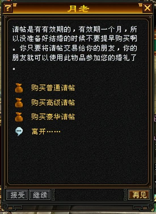 代心自刷网（自助代刷网秒到账）