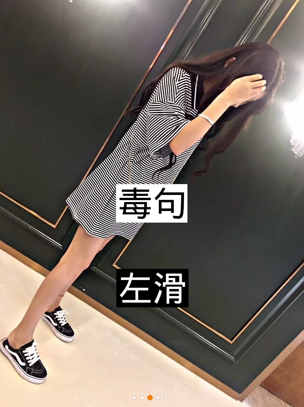 666快手快刷（伐刷网站快手六月）
