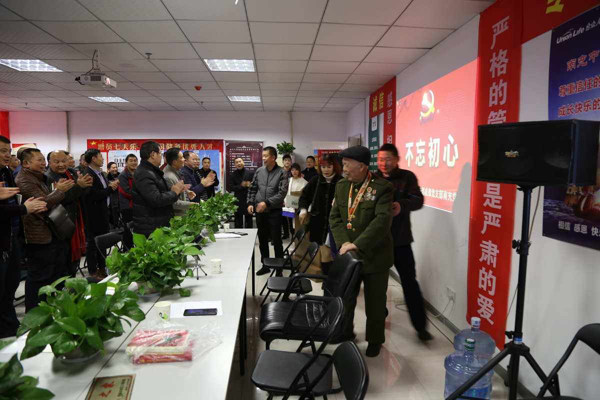 包含欢迎米初心刷网的词条
