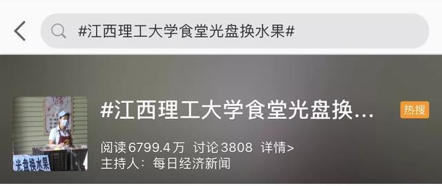 一毛钱一万赞的网站（一毛钱一万赞的网站有哪些）