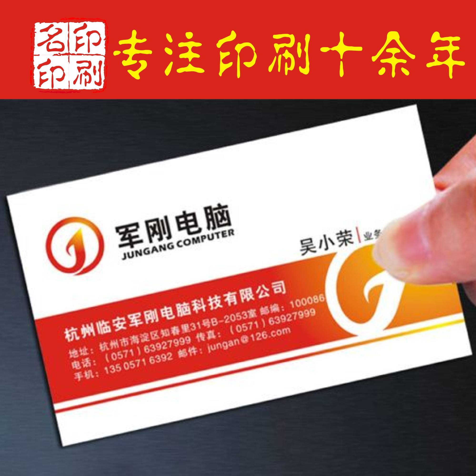 1毛一万名片赞（1毛一万名片赞免费）