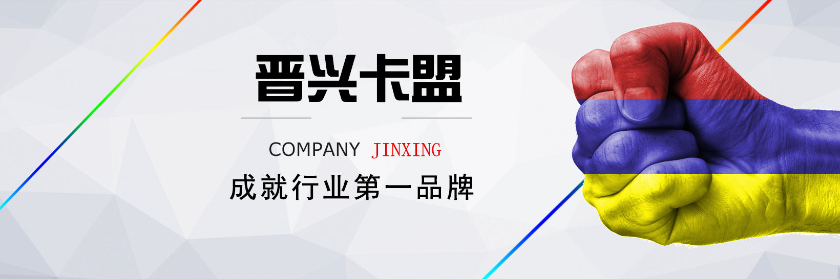 QQ卡盟（卡盟排行榜第一名）