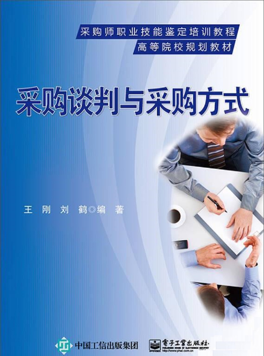 QQ卡盟（卡盟排行榜第一名）