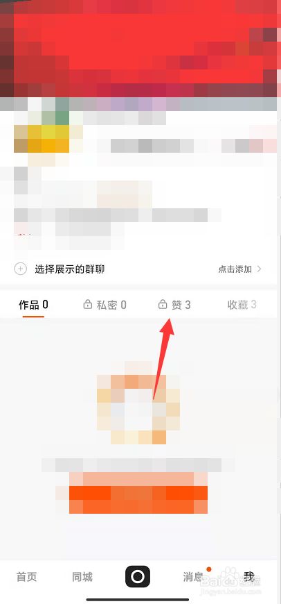 快手一元100个点赞（快手点赞自助平台下单网站）