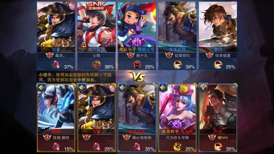 王者业务（王者业务自助平台）
