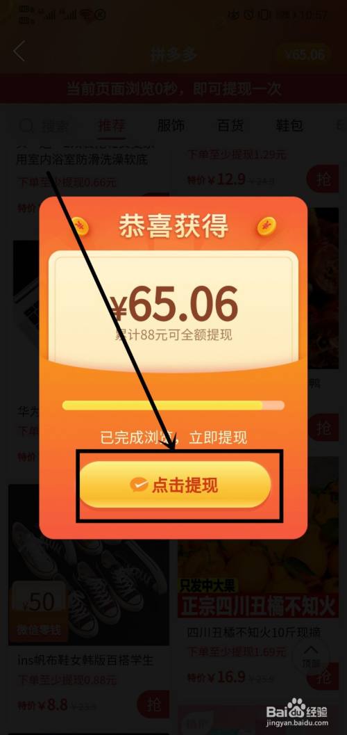 1元10万名片赞（01元100000个名片赞）