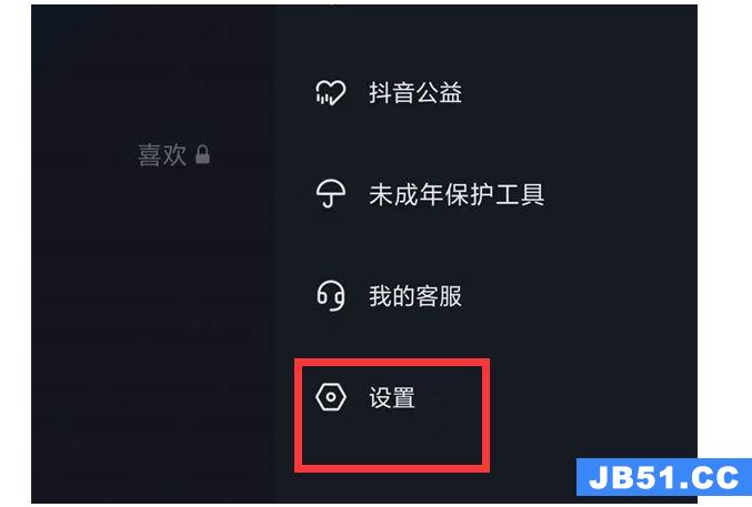 抖音买评论业务自助平台（抖音评论在线自助平台最低价）