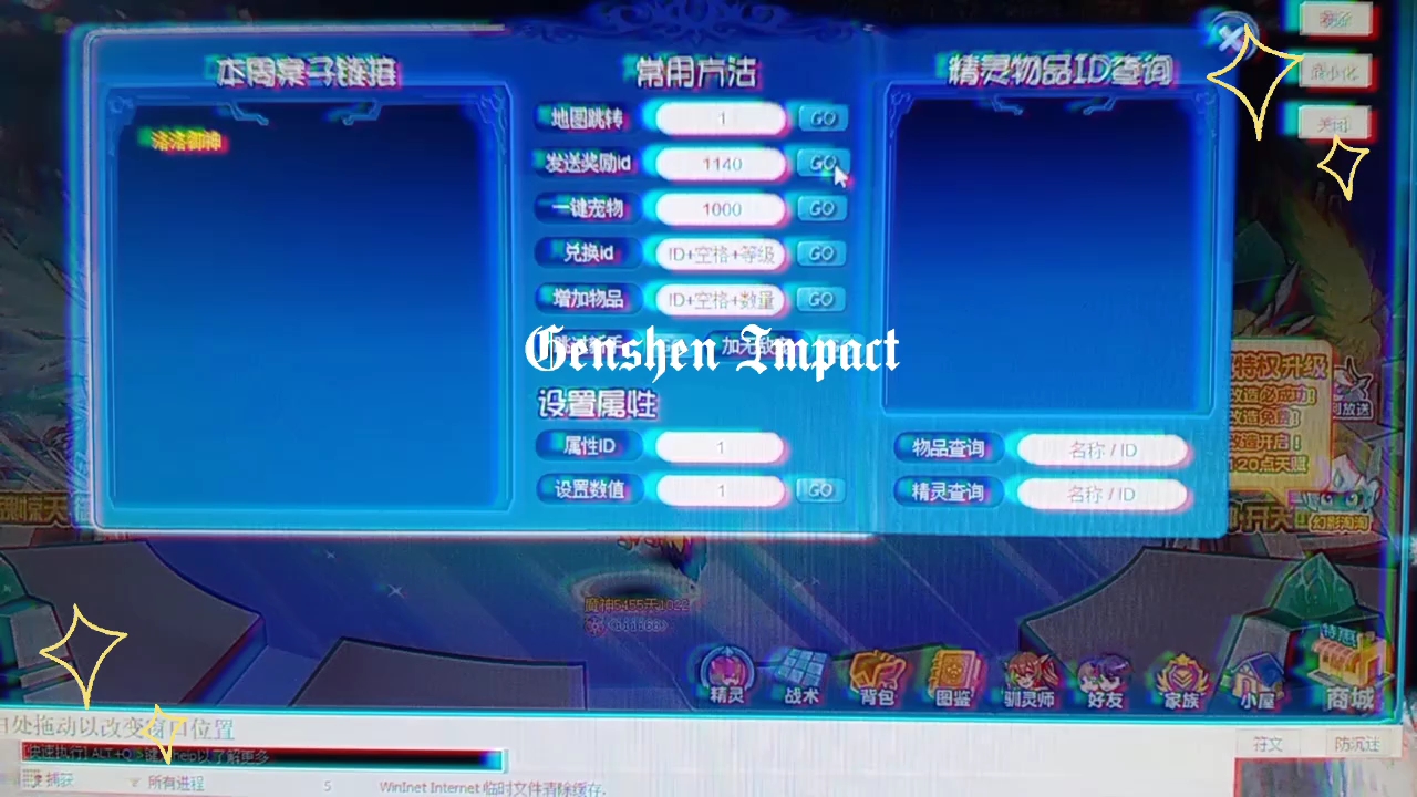 代刷超低价（最低价代刷网站）