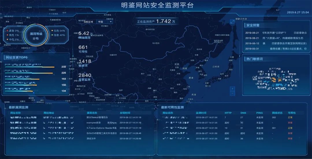 南荷网络平台网站（南荷业务网_自助推广下单平台）