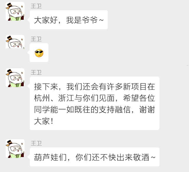 众人刷网站（众人刷网站下载）