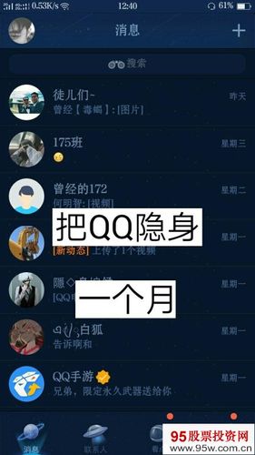 快手免费刷双击秒刷在线（快手免费刷双击秒刷在线低价）