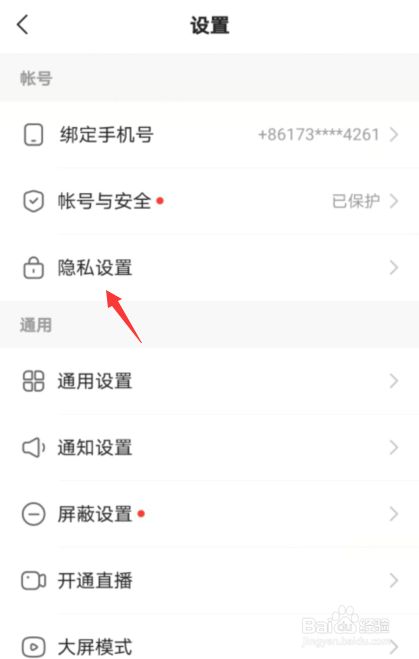 快手点赞购买网站（快手点赞购买网站下载）