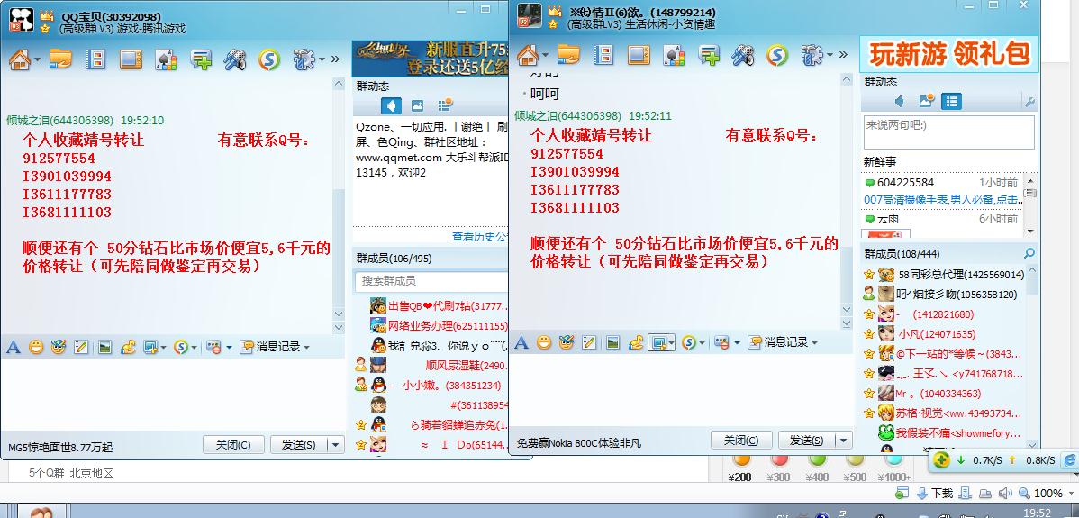 一元10万qq赞平台（一元10万赞网站1ymz）