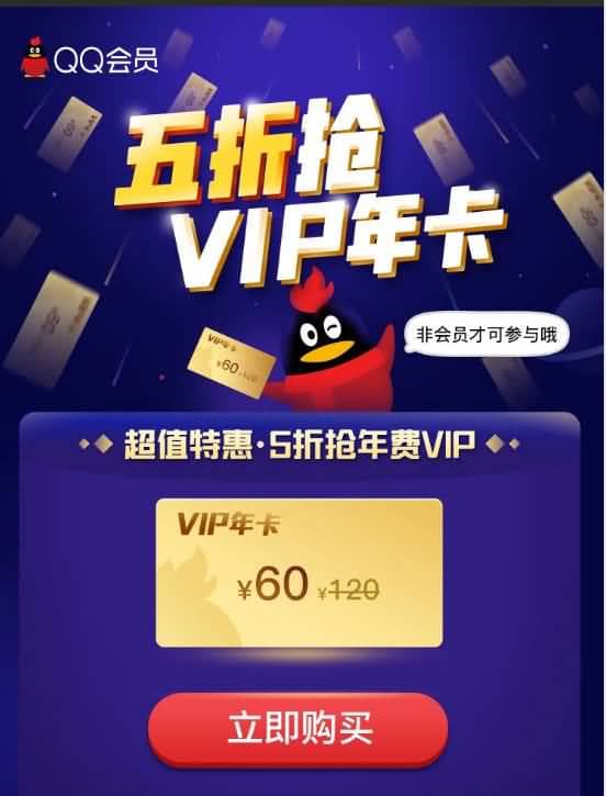 每日免费领取赞网站（每日免费领取10000赞）